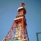 札幌。今度は昼のテレビ塔。ケータイ撮影のため、画像荒し