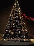 ポスフール（元サティ）北見のクリスマスツリー
