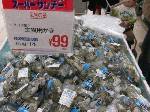 サロマ湖産生食用牡蠣 60ｇ 1袋 99円