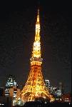 東京といえば、東京タワー