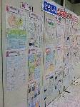 夜、イトーヨーカドーに行ったら、小学生の新聞グランプリが展示されていた。見ていたら三女の名前があってビックリ。佳作「秋サケ新聞」とな