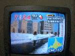 朝のテレビで、公務員中途募集の特番で、北見市が登場して喜ぶ@奈良