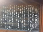 ybL[1zC̑ǑɁAyΎOŌ̔肪!!