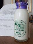 オホーツク牛乳の宅配がしばらく中止。これが、我が家の一番痛い「震災の影響」だから平和なもんです