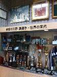 十和田市は、卓球の世界チャンピオン河野満選手の出身地だった!